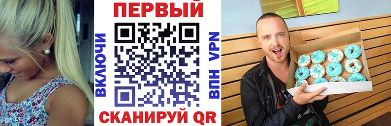 купить наркотик  Бакал  АМФЕТАМИН VHQ 