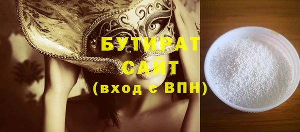 дурь Алексин