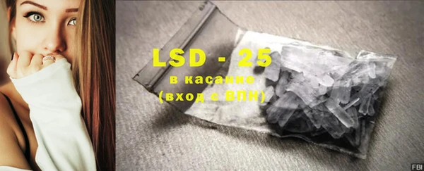 дурь Алексин