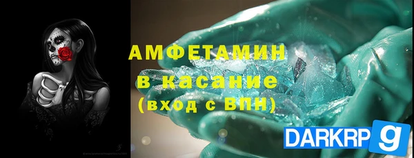 мескалин Алзамай