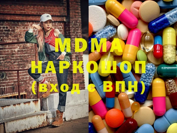 кокаин Краснотурьинск