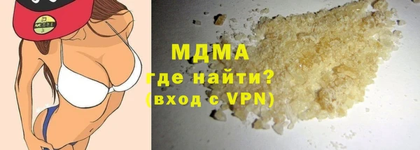 мескалин Алзамай
