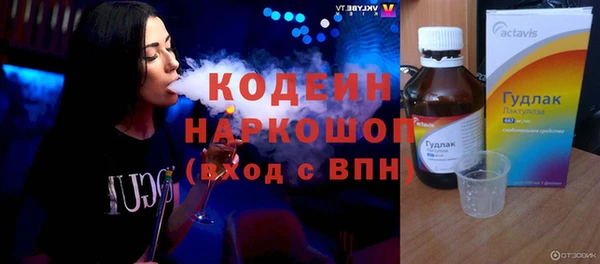 мескалин Алзамай