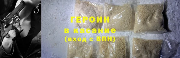 а пвп мука Киреевск