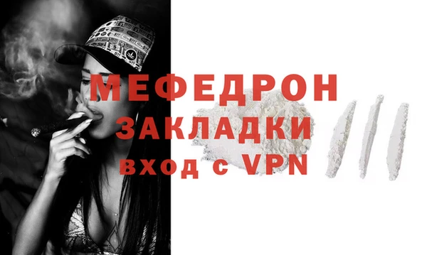 mdpv Киренск