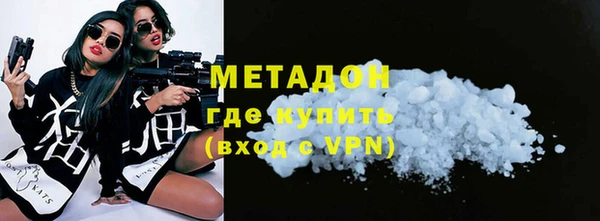 скорость Нея