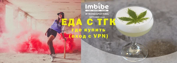 мескалин Алзамай