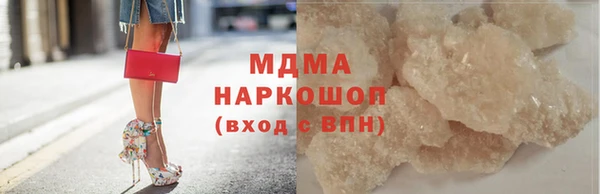 мескалин Алзамай
