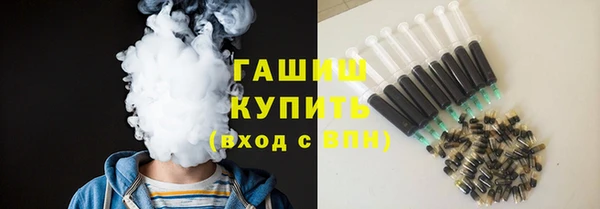 мескалин Алзамай