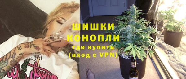 а пвп мука Киреевск