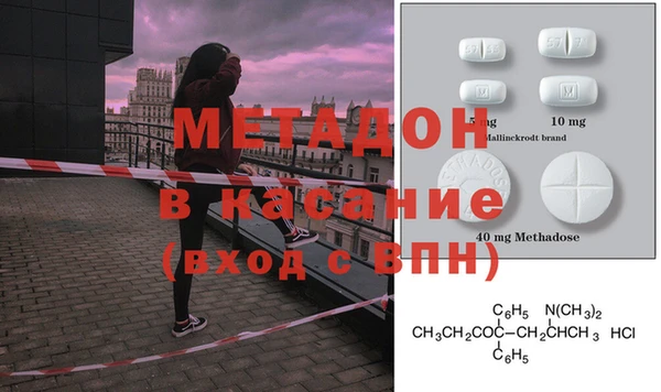 эйфоретик Алексеевка