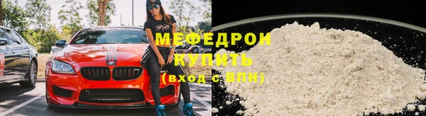 ПСИЛОЦИБИНОВЫЕ ГРИБЫ Кинешма