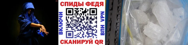 Метамфетамин Декстрометамфетамин 99.9%  Бакал 