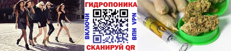 Каннабис марихуана  Бакал 